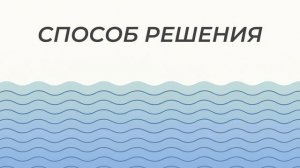 Создание программного обеспечения и бизнес-модели стартап-проекта для построения цифровых двойников