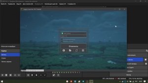 Как установить на бету 1.7.3 оптифайн? Без Multimc?