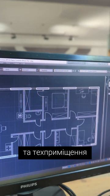 Відправили будинок 100 метрів квадратних. #сервус #sip смотреть онлайн