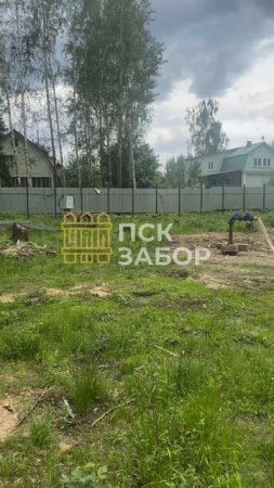Работаем в Завидово