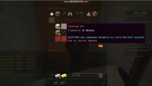 Игрок vs hypixel (в середине видео начинается треш) смотреть онлайн