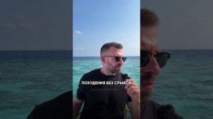 КАК ХУДЕТЬ, КОГДА НЕТ ВРЕМЕНИ?