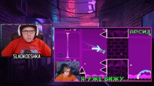 RETROMAN : Найди СЕКРЕТНЫЙ ПУТЬ - ПОЛУЧИ $$$ | Geometry Dash | ГД | GD |