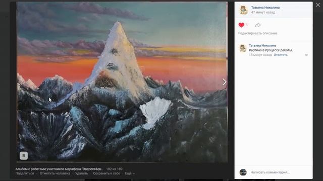 "Эверест": разбор после марафона