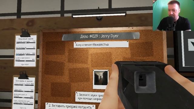 ХЕЛЛОУИН 2024/ #Phasmophobia/ Прохождение Соло смотреть онлайн