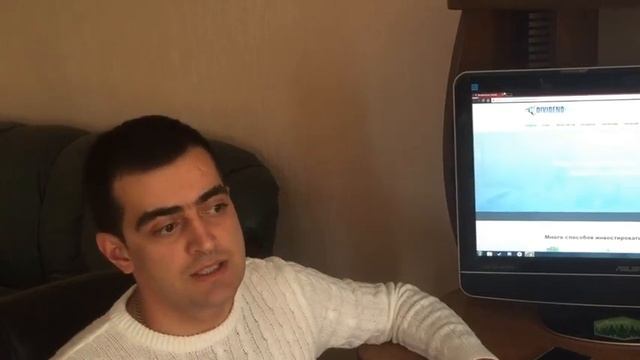 Как стать трейдером на рынке Форекс.Dividendcare смотреть онлайн