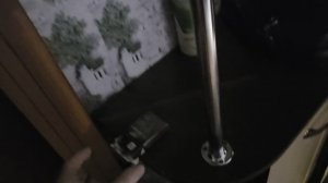 Родительский дом