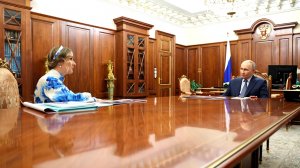 Путин провел встречу с Уполномоченным по правам ребёнка Марией Львовой-Беловой