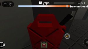 игра роблокс [XMAS]  массовое убийство резиденции