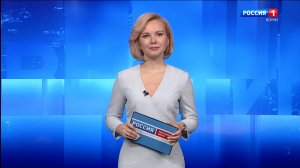 Вести-Коми. Утро. 02.06.2025