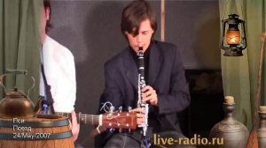 Акустическое рок/фолк радио