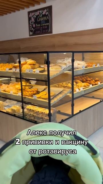 2,5 месяца мама #молодаямама #матьодиночка #жизнь #shorts