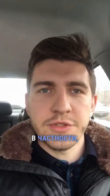 Вы о нас) Отзыв смотреть онлайн