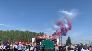 САЛЮТ ДНЕВНОЙ ТРИКОЛОР Р.П. СУЗУН