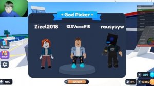 ВАЛИМ ОТ ГУФИ БОГА!!! #roblox #роблокс #letsplay