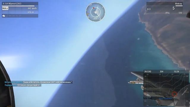 Arma 3. Штурмовка. смотреть онлайн