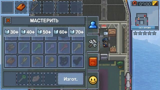 Прохождение The Escapists 2 [solo] | #2 |✅Самолёт[Air Force Con] смотреть онлайн