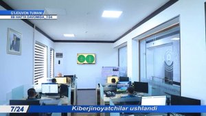 Кибержиноятчилар қўлга олинди