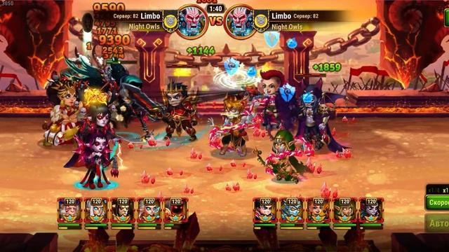 Галахад Данте Сорвиголова Темная Звезда Дориан смотреть онлайн