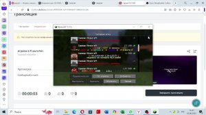 играем в TLauncher.