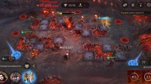 Watcher of Realms / Тайная комната 4