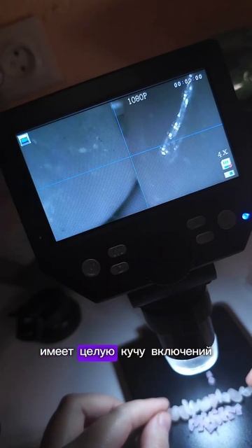 #минералы #розовый кварц #ручная работа смотреть онлайн