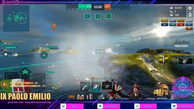 Обзор/Верфь | Paolo Emilio - самые сильные но короткие торпед смотреть онлайн