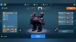 War Robots | ГАЙД: КАК БЫСТРО ПРОКАЧАТЬ АНГАР В МК3? (СОВЕТЫ Д