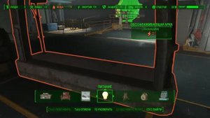 Fallout 4 Развожу электрику наружным монтажом :-)