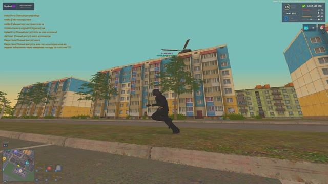 45747456785868 смотреть онлайн