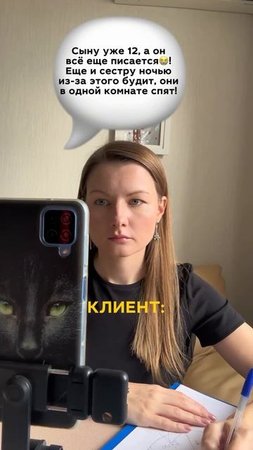Бригада🚨⤵️