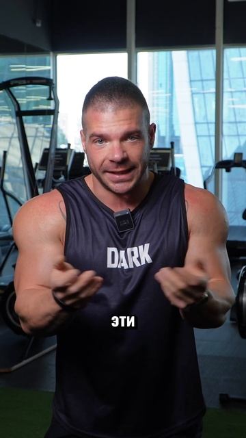 ПОТЕРЯ ВЕСА: КАК РАБОТАЮТ ГОРМОНЫ? #shorts смотреть онлайн