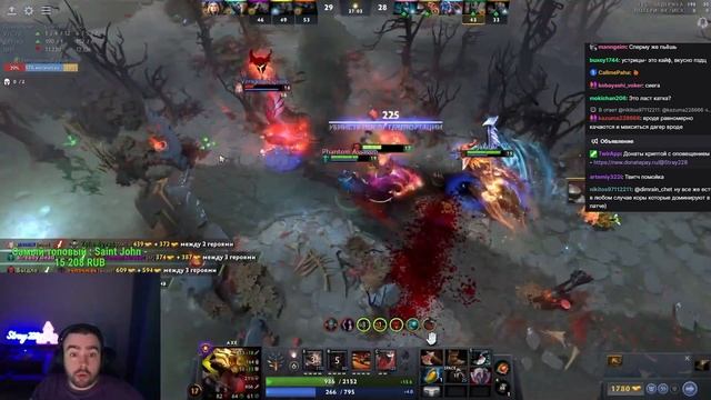 STRAY ЧАСОВАЯ КАТКА НА ЛЕСНОМ АКСЕ ! СТРЕЙ AXE 7.37e carry mid dota 2 смотреть онлайн