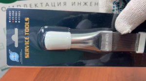 Расчёска DSZH CT- 352 (для выравнивания ламелей)