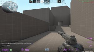 cs2