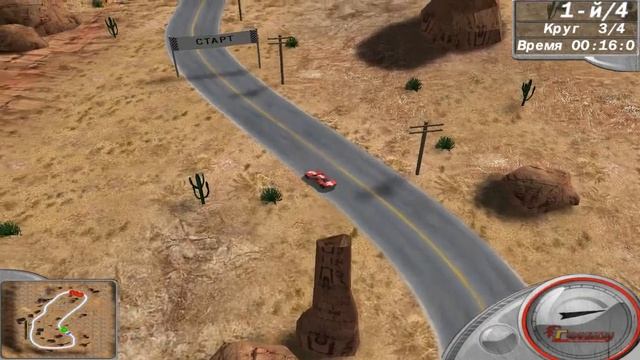 Гонки. Экстрим на машинках #6 смотреть онлайн