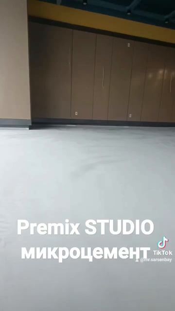 микроцемент декоративная штукатурка и для пола дизай? смотреть онлайн