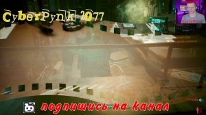 🚀🎮CyberPunk 2077🚀🎮