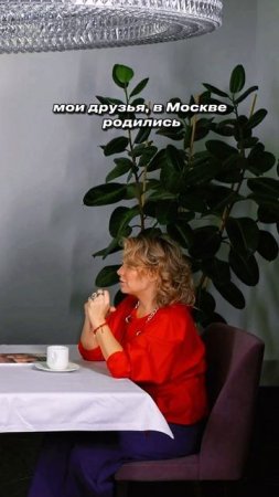 Москва — город, который не прощает расфокусировки.