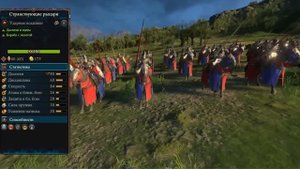 Бретония полный разбор фракции в Total War: Warhammer III