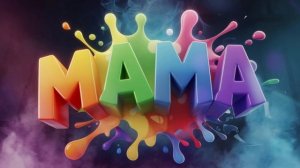 МАМИНА УЛЫБКА | ПЕСНЯ НА ДЕНЬ МАТЕРИ