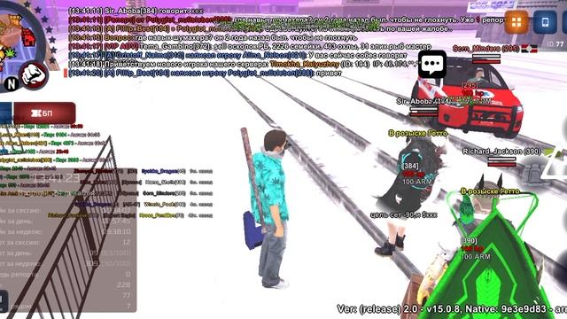 Abubakr_Abidov | Нарушение правил редактирования объявления смотреть онлайн