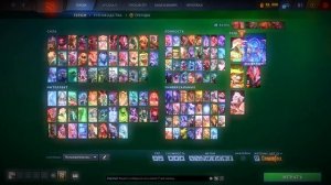 БЕСПЛАТНЫЙ СКИНЧЕНДЖЕР ДЛЯ ДОТЫ 2   BEST SKINCHANGER DOTA 2   НЕ ДЕ