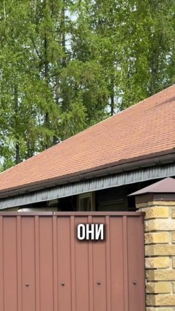 Пластиковые карнизы #карниз стройка #каркас #строимдом