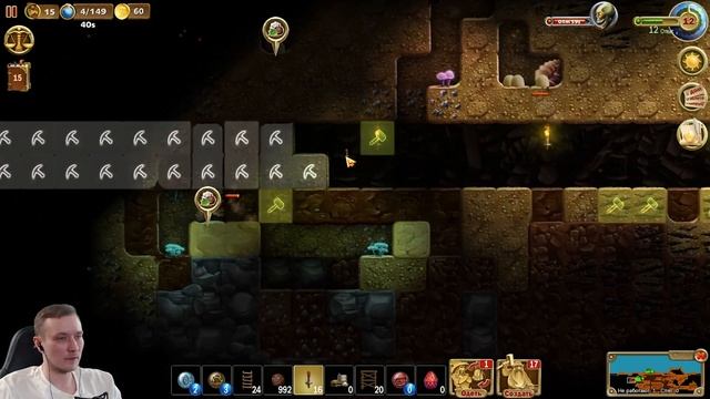 ДРАКОНЬЯ БРОНЯ ВТОРОГО УРОВНЯ ► Craft the World сезон 2 #9 смотреть онлайн