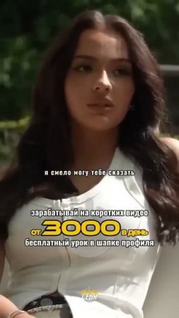 Я не вывезу бедного парня!