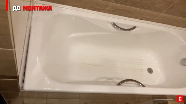 Хватит менять пластик каждые полгода! Установи акрило смотреть онлайн