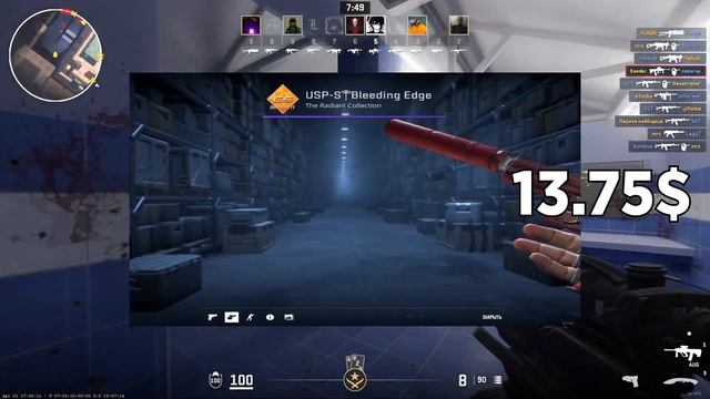 ФЕРМА КС2 - СКОЛЬКО Я ЗАРАБОТАЛ В STEAM ЗА НЕДЕЛЮ СО 150 АКК?