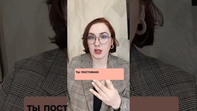 3 техники, которые позволяют общаться без ссор