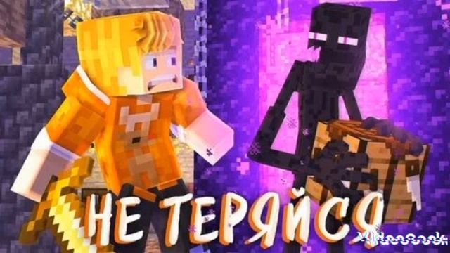 клип тумки "Не теряйся" | автор клипа @PROSTOTUMKA (просто тум смотреть онлайн